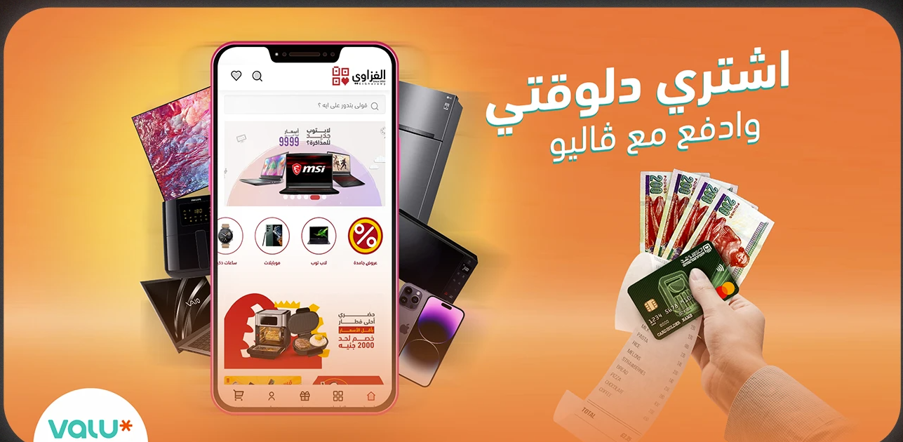Screenshot 2026 05 04 085015 E1777874098269
