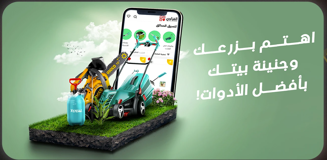Screenshot 2026 05 04 085035 E1777874136610